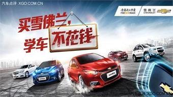 萍乡汽车爆料事件最新消息,最新进展及各方回应汇总