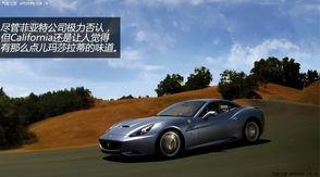 跑车视频大全视频欣赏,跑车视频大全精选集锦