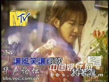 明星音乐里的诡异,明星音乐中的神秘元素揭秘