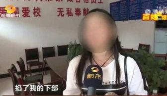 高清掐胸视频免费观看,免费观看背后的真相