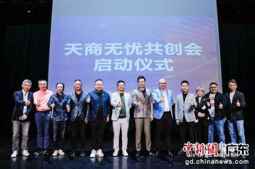 广州天河新闻爆料电话,揭露身边事，共建和谐社区