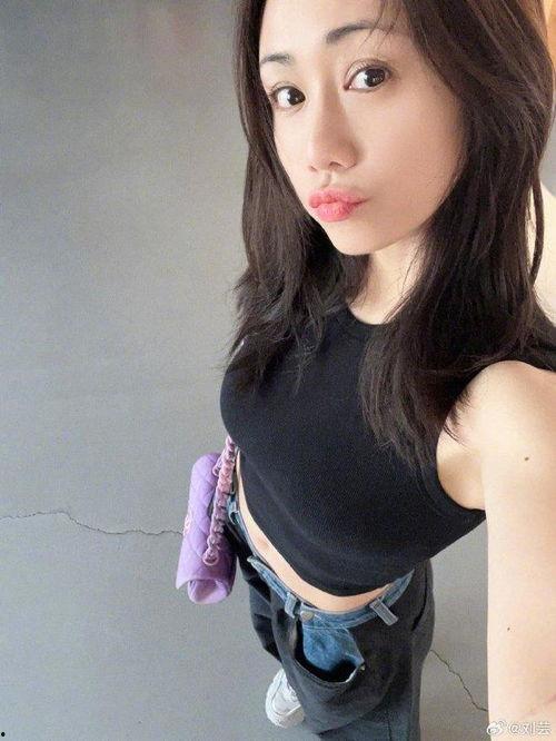 刘芸老公多少岁,揭秘他的年龄之谜