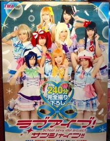 tma雷姆av,前沿科技与未来应用展望