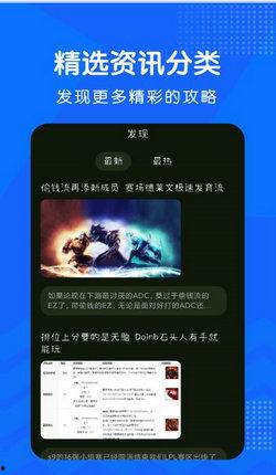 最新日本爆料视频网站下载,独家视频内容大曝光