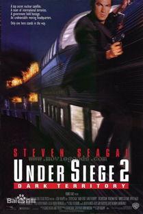 潜龙突围电影免费观看