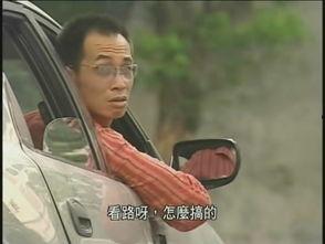 通天干探免费观看,免费观看背后的精彩故事