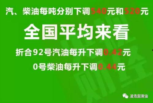 富阳丑事爆料最新消息新闻,最新揭露惊人内幕