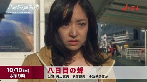 演技好的日本演员,演技卓越的日本巨星风采