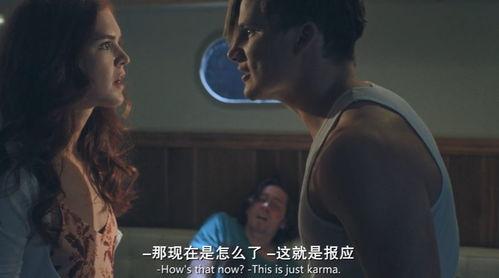 2男1女在线播放,2男1女在线互动，情感火花四溢