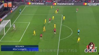 荷兰足球爆料视频大全最新