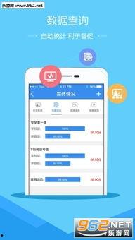 安全教育平台视频播放,安全教育平台关键知识点回顾