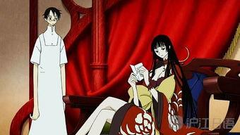 日本动漫四月一日