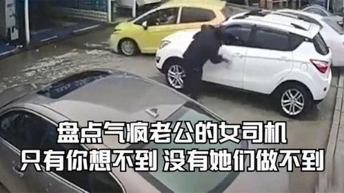 车上深一点快一点老公