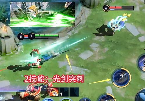 王者爆料夏洛特视频,王者爆料视频深度解析