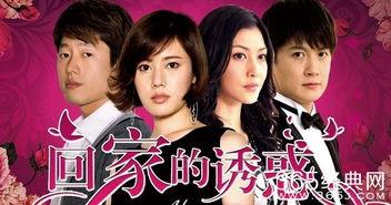 明星在线国产,璀璨星光下的新经济格局