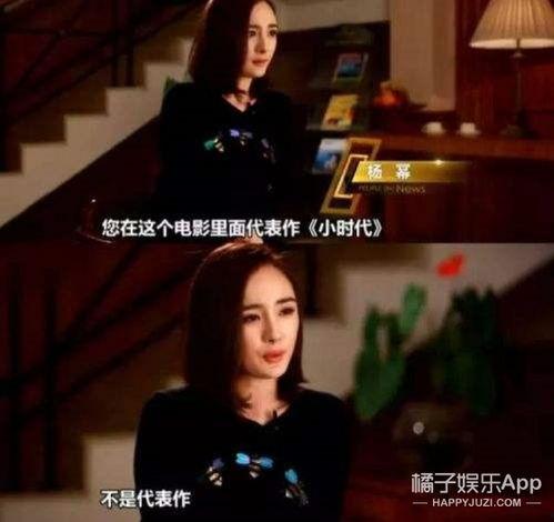 黑色之爱强曝在线播放,揭秘禁断情缘的在线播放之旅