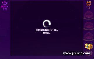 最美的无码 下载地址