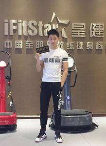 明星教练曹云航,明星教练的健身智慧与塑形之道