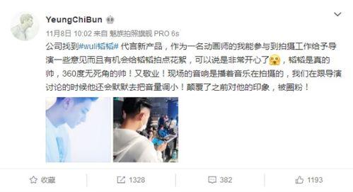 湛江网友爆料前夫事件视频,前夫事件视频引发热议