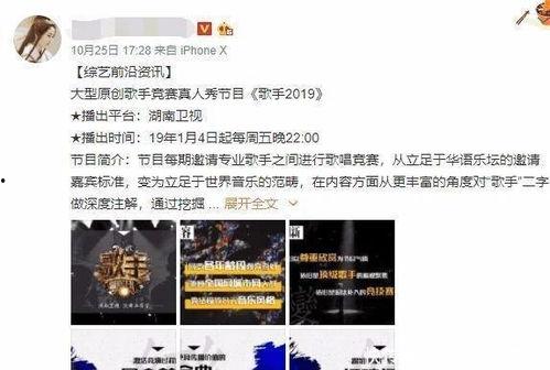 欧美圈内爆料是什么,欧美娱乐圈最新爆料揭秘！