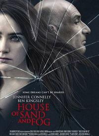 尘雾家园 在线播放