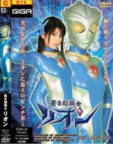 蓝版苍月奥特曼在线播放,在线观看，探寻宇宙守护者的传奇之旅