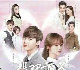 翡翠恋人全集在线观看,穿越时空的浪漫邂逅全集在线观看攻略