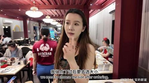 吃瓜娱乐酱结婚要多少钱